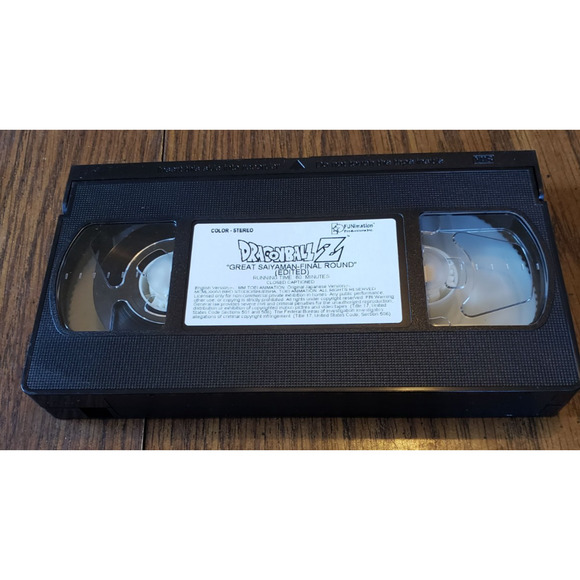 Dragon Ball Z - Great Saiyaman: Final Round (VHS, 2000, Edited) - Picture 5 of 7
